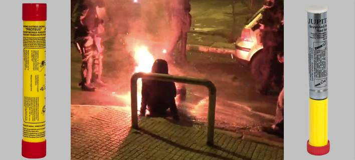 Πώς οι φωτοβολίδες που σώζουν ναυτικούς μετατρέπονται σε φονικά όπλα από τους κουκουλοφόρους [εικόνες & βίντεο]